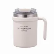 (店+)【APEX】 輕奢不銹鋼手柄馬克杯 500ML