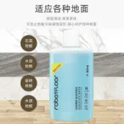 快樂購一店 適配石頭G20掃地機器人配件集塵袋滾刷邊刷濾網拖抹布S8清潔液劑