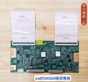 南二 SONY 新力 KD-65X9000F 邏輯板 18Y_S65HU11A2H2A4V0.1 拆機良品 0