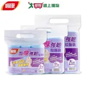 楓康 加厚強韌垃圾袋 (大/中/小) 掃除 台灣製 加厚 半透明 強韌 耐用 垃圾袋 廚餘袋 回收袋 置物【愛買】