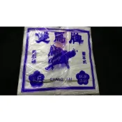 背心袋紅白色4兩 半斤 1斤 2斤 3斤 4斤 5斤 花袋 塑膠袋 飲料袋