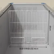冰櫃隔板 冷櫃內部置物架單面加密收納 冰櫃隔斷 擋板 分格網 冰箱冷凍分隔板 冷櫃內部冰箱冷凍分隔板hubc7u9ywu