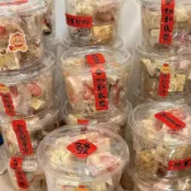 雪花酥桃酥糖霜餅乾包裝盒DIY牛軋糖新年禮盒紐扣餅乾高顏值帶蓋