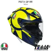 ❖茂木站❖ 來店再優惠！AGV Pista GP RR 全罩 碳纖維 FIM。ROSSI SOLELUNA 2019