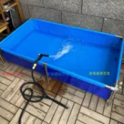 「可開發票」帆布魚池加厚帶支架廣場擺攤釣魚池沙池青少年航模競賽教學池龜池 不含運