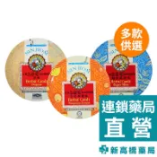 念慈庵 枇杷喉糖 原味／金桔／超涼薄荷 24粒【新高橋藥局】多款供選｜潤喉 保養
