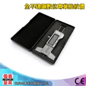【儀表量具】深度測量器 輪胎深度規 汽車保養 液晶螢幕 機車店維修專用 二手車修理 英尺/毫米 胎紋磨損檢測STDG01