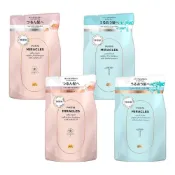 (店+)【PANTENE 潘婷】即期品｜日本無矽靈奇蹟系列洗髮乳/護髮素補充包350ml(效期至2027/05/16)