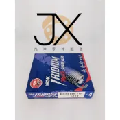 【JX汽車材料】BKR5EIX11P NGK MAX 雙銥合金火星塞 台灣NGK公司貨 BKR5EIX-11P
