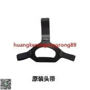 HTC VIVE一代頭顯頭帶VR皮質頭帶虛擬現實智慧防汗檔海綿清洗頭帶