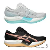 (店+)Asics 亞瑟士 慢跑鞋 女鞋 碳纖 MAGIC SPEED 5 灰/黑【運動世界】1013A183-101/002