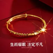 快手沙金串珠推拉手鐲 碎碎金手鐲小方塊蹦迪珠手鐲