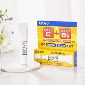 （可開發票）日本 Shiseido資生堂護唇膏 護唇膏 唇膏MOILIP（滿額免運）