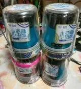 ☆娃娃機景品☆ 娃娃機的傳奇 藍芽 喇叭 小蠻腰 BV300S