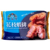 [三隻橘喵] 好市多代購 當天現購 最新效期 宏裕行 冷凍花枝蝦排 1公斤