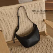 Space Picnic｜極簡軟皮餃子包-1色【2512210】