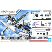 [Uni模型] 現貨 HG EG RG 1/144 配件套組 02 鋼彈模型 SEED 重砲型攻擊裝備＆巨劍型攻擊裝備