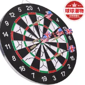 【全新上市】廠價45釐米直徑15 18寸雙面植絨飛鏢盤飛鏢靶套裝針式飛鏢