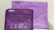 陶板屋 旅行用 衣物外出收納袋(全新)
