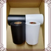 =藍鯨五金冷材=保溫膠布 10cm 白色膠帶 白膠布 不黏膠布 冷氣 銅管包覆 被覆管膠布 無黏性 膠布 冷凍 保溫布