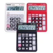 (店+)【E-MORE】真人發音多功能 12位數桌上型計算機DS-9108