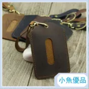 手工牛皮公交卡套瘋馬皮迷你鑰匙扣學生校園一卡通門卡套保護套