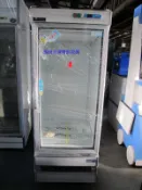 **福康冷凍餐飲設備** 全新營業用得台 400L單門玻璃冷藏冰箱 冷藏400公升.DAYTIME.展示冰箱.冷凍尖兵