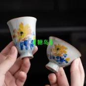 手繪 冰片釉 陶瓷 聞香杯 品茗杯 功夫茶具 主人杯