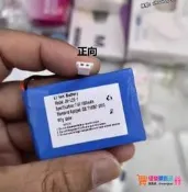 宇森芽科機PROAIR 根管治療儀 c-smart-1 医療器械內置7.4V鋰 電池