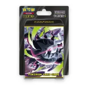 (店+)【POKEMON 精靈寶可夢】【就是要玩】寶可夢卡牌 擴充包 深淵之瞳 10包組Plus 寶可夢 收集卡 MUR 沐淨 正版 達克萊伊 超級達克萊伊