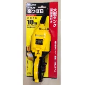 [長江工具］含稅 田島 Tajima 自動卷曲10m 大墨斗 PS-RAKB