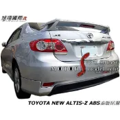 TOYOTA NEW ALTIS-Z ABS泰版尾翼空力套件11-14 (另有烤漆)