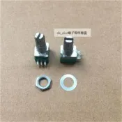 六腳 50K 雙聯電位器 B50K RK097G 柄長15mm 音響功放/密封電位器 213-00484