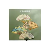 (店+)故宮文創故宮名畫扇子折扇古風折疊便攜博物館文創伴手禮中國風 文創團扇 折疊扇 送禮 送朋友