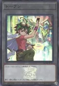 【小柏泰】QCDB-JPT21 遊矢&異色眼 代幣 TOKEN (亮面) 