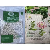 【小草大樹】太陽農場湘蓮子 龍威貢牌 原裝 分裝 通心湘蓮 乾蓮子 蓮丁 白蓮 香蓮子 建蓮子 去芯紡蓮子 湘潭蓮