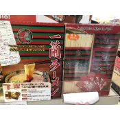 預購。日本一蘭拉麵 博多細麵 一盒5入