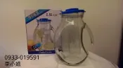 韓國進口Parka Glass玻璃冷水壺（1500ml  ）250元