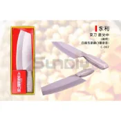 (店+)(燦光五金)永利 菜刀/料理刀/廚房刀具/不鏽鋼刀 /中式菜刀/中華刀(YM鐵柄)C-007