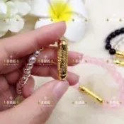 預購商品⚜泰精殿⚜阿贊白礦💛黃銅金色💛愛情人緣經文符管+串珠手鏈一套有優惠💗