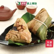 愛買線上購物 呷七碗飄香素粽6粒/包(奶素)(180g±4.5%/粒)【愛買冷凍】