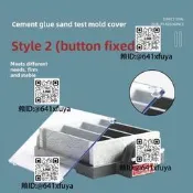 誰尼膠砂試模強度檢驗用蓋板軟練三聯全鋼40*40*160mm灌漿料模具