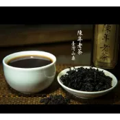 又老一歲陳年老茶炭火深焙多年窖藏