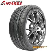 【員林小茵輪胎舘】安泰路斯輪胎 NTARES INGENS A1 215/60-16 庫存出清 只有1條