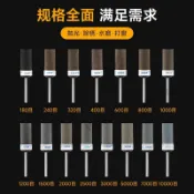 臺灣熱銷【五金】 砂紙棒打磨拋光輪打磨頭牙機電動磨機專用超細木工沙紙卷文玩神器 精選