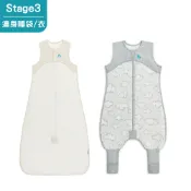 Love To Dream Stage3 輕薄款防踢連身｜睡衣／睡袋｜12-24M【佳兒園婦幼館】