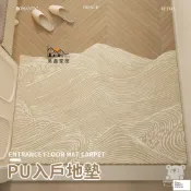 昊鑫家居 公司貨 可開發票 【玄關地墊 可客製】吸水地墊 廚房地墊 客廳地毯 腳踏墊 進門地墊 防滑地墊 防滑地墊 地墊玄關 刮泥地墊工廠現貨直銷 店長新品推薦 全館八折 售後保障 5h830