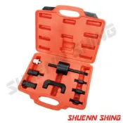 ▲LOCKE汽車工具 機車工具 機械工具///BENZ 柴油噴油嘴拆卸器 L-15021