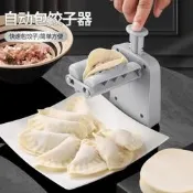 手動包餃子神器家用懶人水餃模具單頭按壓自動餃子機小型機器新款