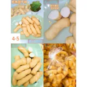 🏆鱈魚甜不辣5台斤*2包免運費(每訂單限購2包) ~ 甜不辣 鱈魚條 關東煮 火鍋料 甜不辣條 魚漿料理 熟食 美食